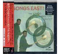 Chico Hamilton Feat.Eric Dolph - Going East