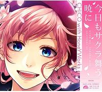 CHICO WITH HONEYWORKS - KYOU MO SAKURA.. -LTD-