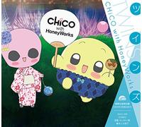 CHICO WITH HONEYWORKS - TWINS -LTD-