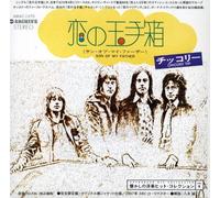 Chicory Tip - Son Of My Father (Mini Lp Sleeve)
