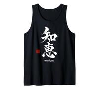 Chie Wisdom - Calligrafia Kanji Giapponese con Parola Inglese Canotta