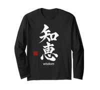Chie Wisdom - Calligrafia Kanji Giapponese con Parola Inglese Maglia a Manica