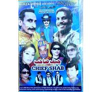 Chief Shab - Nuovo Pakistano Commedia Pothwari Tele Drammatico