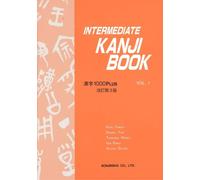 Chieko Kano Yuri Shimizu Hiroko T Intermediate Kanji Book Vol.1 3rd (Tascabile)