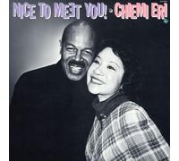 Chiemi Eri/Nice To Meet You KIJ90041 Nuovo LP NUOVO