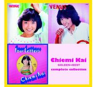 Chiemi Kai - Golden Best: Chiemi Kai [2cd]