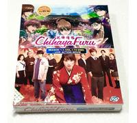 Chihayafuru (Stagione 123: VOL.1 - 74 End + Live Movie) ~ Tutta la regione...