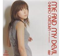 Chihiro Onitsuka - Me & My Devil [Clips]