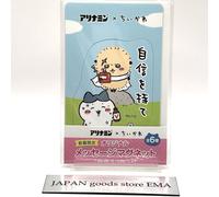 Chiikawa Collaboration Sea Otter Rakko Hachiware Magnet Raro Manga Anime Giap...