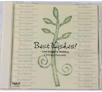 Chikaco Sawada - Best Wishes - Love Songs For Wedding
