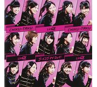 CHIKU-TAKU/GOING MY WAY!