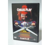 Child S Play 2 [90/E, J/S: E, J]