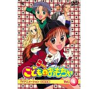 Child S Toy Chugakusei Hen 04