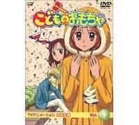 Child S Toy Chugakusei Hen 09