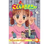 Child S Toy Chugakusei Hen 11