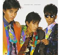 CHILDHOODS END - TM NETWORK