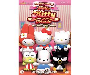 Children - Hello Kitty 3d Deel 1 [DVD-AUDIO]