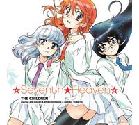 Children/Karen Guy S - Seventh Heaven/Out of Control