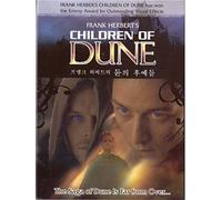 Children of Dune (2discs)