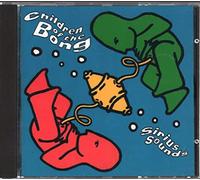 Children of the Bong - Sirius Sounds