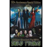 Children Shouldn't Play With Dead Things (50th Anniversary Collector's Edi (DVD)