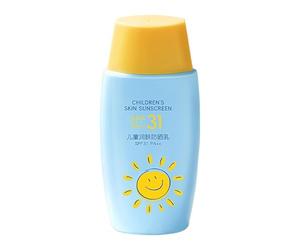 Children Sun Cream, Lightweight UV Lotion, SPF 31 Protection Cream with Hydrating Shield System, Gentle Skin Care Formula with Quick Absorption Design, Travel Sunblock for Swimming and Vacation Use