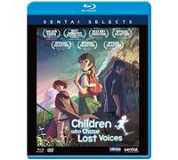 Children Who Chase Lost Voices (4 Blu-Ray) [Edizione: Stati Uniti]