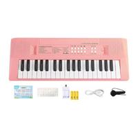 Children's 37-key Multi-functional Electronic Keyboard, Rechargeable Model | Electronic Keyboard Toy For Boys Girls, Birthday, , Living Room, Bedroom, School