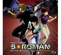 Children's Classic Folk Songs by N/A (2005-01-01)