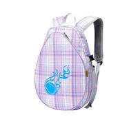 Children's Tennis Backpack, Badminton Bag Model A1168# With Separate Shoe Compartment, Lightweight Student Schoolbag For Sports Gear, urable Outdoor Bàckpaćk For School, Training, And Travel