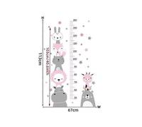 Children's wall stickers, suitable for multiple surfaces, need to be pressed for 24 hours before pasting