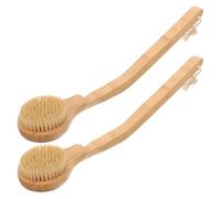 CHILDWEET Set 2 Pezzi Spazzola Corpo Manico in Bamboo e Setole per Esfoliazione e Massaggio, per Anziani e Disabili in Bagno e Massaggi