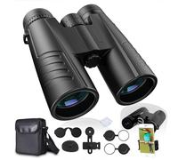 Chililon 12x42 Binocolo, binocolo professionale,binoculars per Adulti- Prismi BaK4 e Lente FMC, Potente Binocolo per Birdwatching, Caccia, Escursionismo con Adattatore Telefonico