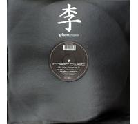 Chiller Twist - Do You Hear It