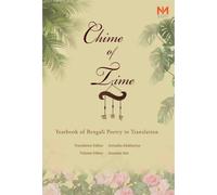 Chime of Time: Yearbook of Bengali Poetry in Translation