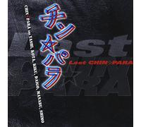 Chin Para - Chin Para [Ltd. Edition: CD+Dvd]