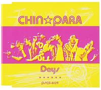 Chin Para - Syobusaku