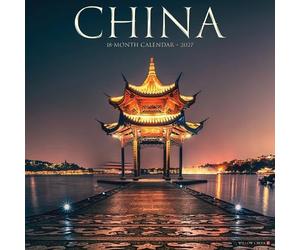 China 2027 Wall
