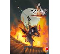 ASSASSIN'S CREED CHINA BLADE OF SHAO JUN - Serie Completa 1/4 + N°1 VARIANT