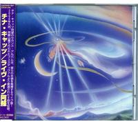 CHINA CATS - LIVE IN ASO SOLA