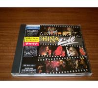 CHINA - China Live CD+OBI JAPAN 1991 PHCR-1092