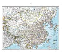 China Classic: Reference Maps