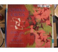 China Crisis - African And White (The Steve Proctor Remix) - Virgin - VST 1297