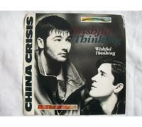 China Crisis - CHINA CRISIS Wishful Thinking 7" 45