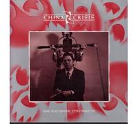 China Crisis - King in a catholic style (1985) / Vinyl single [Vinyl-Single 7'']