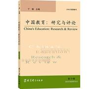 China Education: Research and Exposition (23 series)(Chinese Edition)