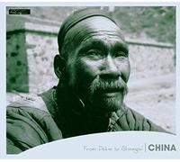 China - From Peking To Shanghai