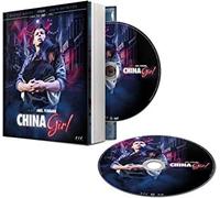 China Girl (1987) (Blu-Ray & DVD Combo) [ Origine Francese, Nessuna Lingua Italiana ] (Blu-Ray)