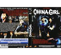china girl (version Française) abel ferrara chinagirl