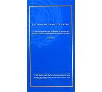 China Is Here for Peace: President Xi Jinping's Speech at the UN Peacekeeping Summit (French Edition)